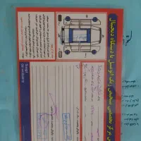 سمند ef7 دوگانه کارخانه|خودرو سواری و وانت|مشگین شهر, |دیوار