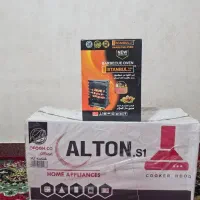 هود آشپز خانه سالم ، کباب پزی ایستاده گازی