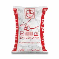 گچ صالح سمنان زیر قیمت بازار 79ت