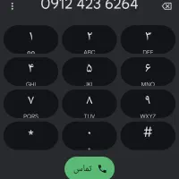 سیم کارت کد4