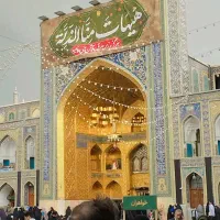 اسلام علیک یا علی ابن موسی ارضا