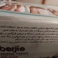 دستگاه بازتوانی ماهیچه و کاهش درد  و وایفای هوآوی|مودم و تجهیزات شبکه|شیراز, میانرود|دیوار