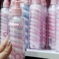 محصولات ارایشی و پوستی|آرایشی، بهداشتی، درمانی|اهواز, شهرک برق|دیوار