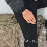 کیف مدارک گمشده