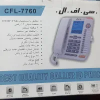 تلفن رومیزی|تلفن رومیزی|قزوین, |دیوار