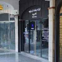 فروشنده و باریستا خانم ونک شیخ بهایی