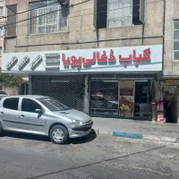 22متر-مغازه-سر-2نبش-دیدنی-نظیر-پاخور-فراوان