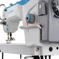 استخدام خیاط