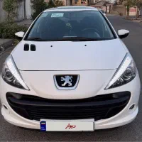 ۲۰۷ پانا ۱۴۰۰