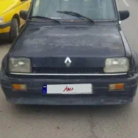 خودرو pk تمیز مدل ۱۳۸۲