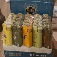 فندک مدرن NL 606|عمدهفروشی|تهران, فرمانیه|دیوار