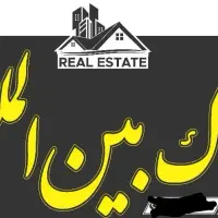 فروش منزل ویلایی 200متری عمله سیف