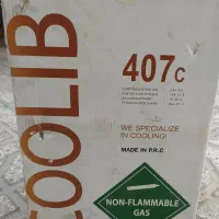 گاز 407starget