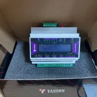 دستگاه کنترل از راه دور پیامکی