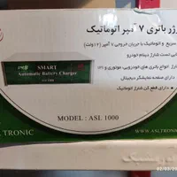 فروش تستر دینام و شارژر باتری|قطعات یدکی و لوازم جانبی|بندرعباس, |دیوار