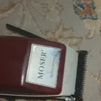 ماشین خودتراش موزر اصل