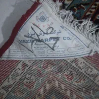 فرش ۱۲ متری یزد