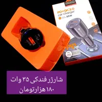 لوازم جانبی موبایل|لوازم جانبی موبایل و تبلت|قرچک, شهرک طلائیه|دیوار
