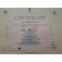 مربی یوگا بانوان