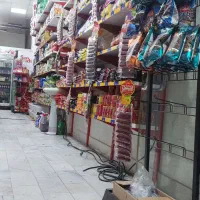 واگذاری هایپر مارکت|فروشگاه و مغازه|شهریار, شهریار|دیوار