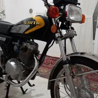 موتور کویر 125