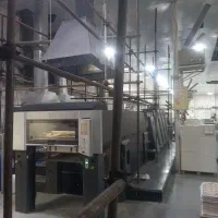 داربست فلزی الماس چهارپایه چرخدار،تابلو،بنر|خدمات پیشه و مهارت|تهران, هفده شهریور|دیوار