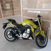 kps 250