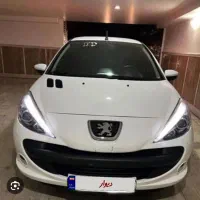 ۲۰۷ صفر سقف فلز