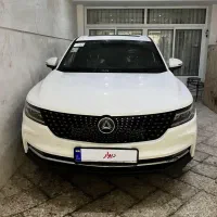 دیگینتی پرایم مدل ۱۴۰۴