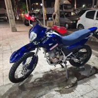 تریل کویر250