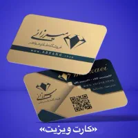 تیم تخصصی چاپ و تبلیغات|خدمات رایانهای و موبایل|همدان, |دیوار