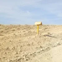 فراخوان مشارکت در ساخت زمین مشاع گویم پلاک ۱۴۸