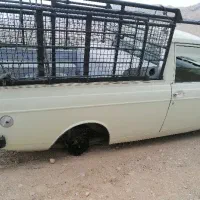 پیکان وانت اوراقی