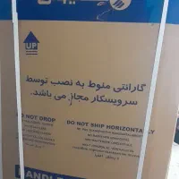 یخچال الجی سیلوان