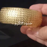 مقداری طلا برای فروش|جواهرات|کوهدشت, |دیوار