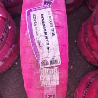 لاستیک مهدی