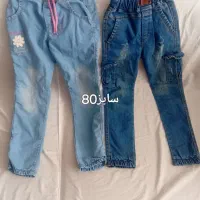 انواع لباس وکیف وکفش بچه|کفش و لباس بچه|ملایر, |دیوار