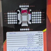 پژو 206 sd اس دی مدل ۹۶|خودرو سواری و وانت|ری, منصوریه منگل|دیوار