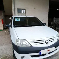 ال نود سواری به شرط