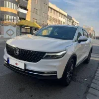 دیگنیتی پرایم کم کارکرد