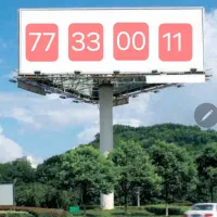 خط ثابت رند طلایی - تبلیغاتی