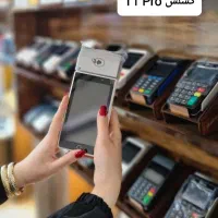 کارتخوان سیار h9pro پوز poz|فروشگاه و مغازه|تهران, صادقیه|دیوار