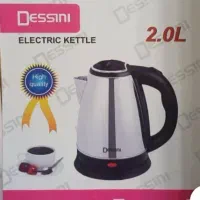 کتری دسینی|قوری، کتری، قهوه‌ساز دستی|شیراز, کوشک میدان|دیوار