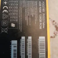 POCO M3