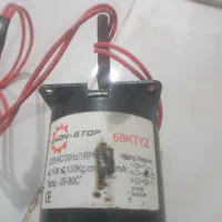 لوازم دستگاه  جوجه  کشی