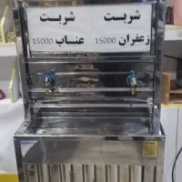 یخچال شربت سهند 2مخزن|فروشگاه و مغازه|سبزوار, ولیعصر (نجار آباد)|دیوار