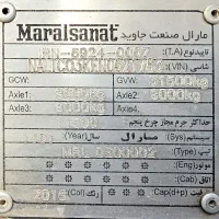 کمپرسی مارال شرکتی|خودرو سنگین|قلعه گنج, |دیوار