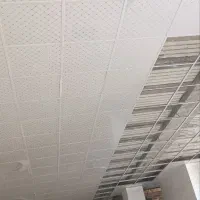 اجرا سقف کاذب|خدمات پیشه و مهارت|شاهرود, |دیوار