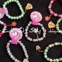 دستبند،گیر، آویز|بدلیجات|کرمانشاه, |دیوار