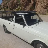 باربری.وانت